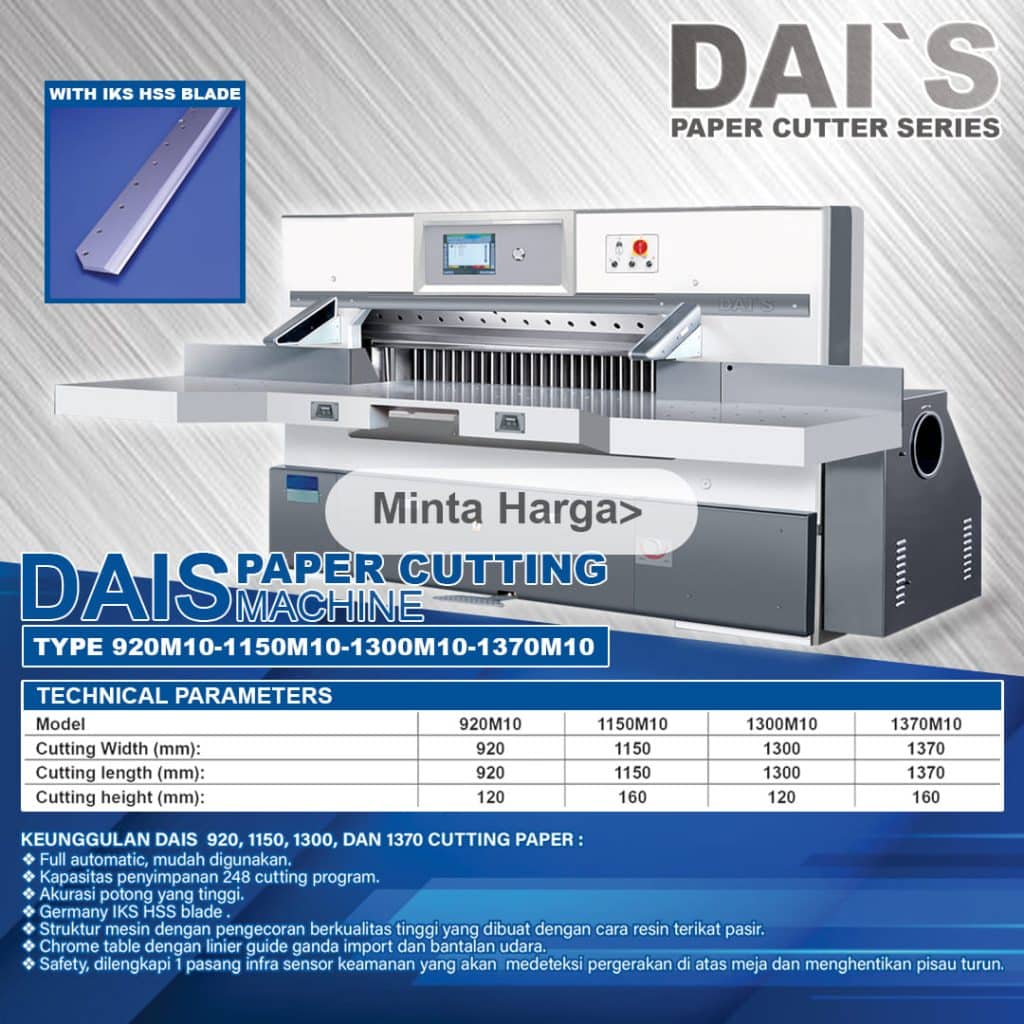 dais paper cutting machine
